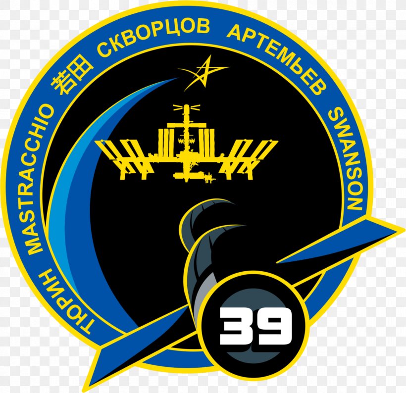 International Space Station Expedition 39 NASA Astronaut Outer Space, PNG, 1200x1162px, International Space Station, Area, Astronaut, Brand, Emblem Download Free