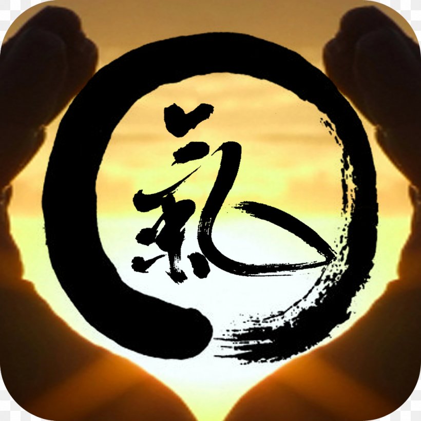 Tao Te Ching Course Font, PNG, 1024x1024px, Tao Te Ching, Course, Silhouette Download Free
