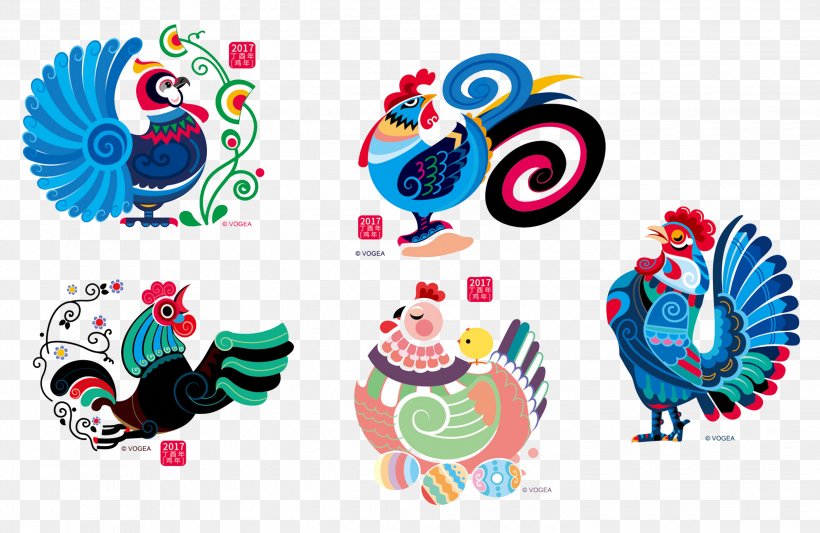 Chicken Rooster Clip Art, PNG, 2888x1880px, Chicken, Chinese New Year, Logo, Lunar New Year, Rooster Download Free