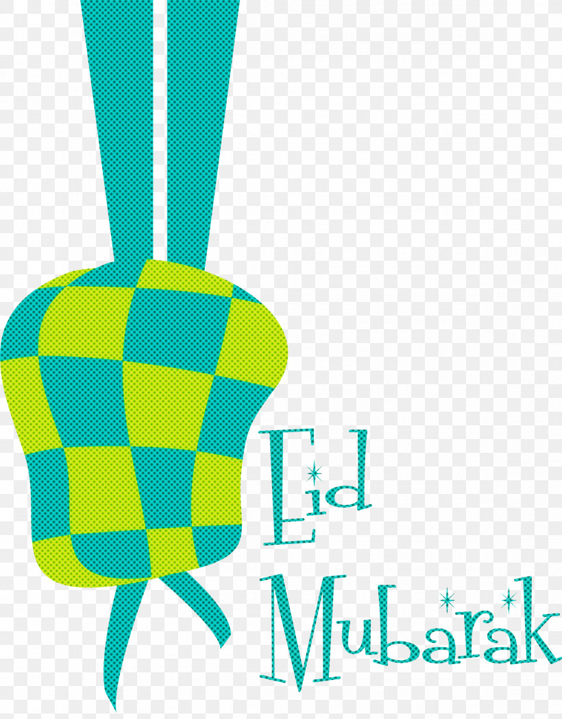 Eid Mubarak Ketupat, PNG, 2346x3000px, Eid Mubarak, Green, Ketupat, Line, Logo Download Free