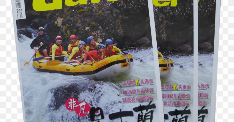 Rafting Water Transportation Adventure, PNG, 1200x630px, Rafting, Adventure, Adventure Film, Outdoor Recreation, Recreation Download Free