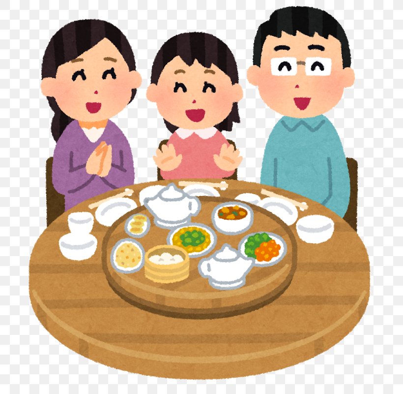 Chinese Cuisine Cantonese Cuisine Yokohama Chinatown Dim Sum Japanese Cuisine, PNG, 800x800px, Chinese Cuisine, Cantonese Cuisine, Child, Conversation, Cuisine Download Free