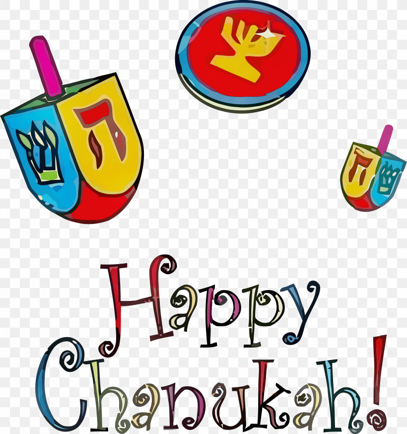 Logo, PNG, 2890x3081px, Dreidel, Hanukkah, Happy Hanukkah, Logo, Paint Download Free