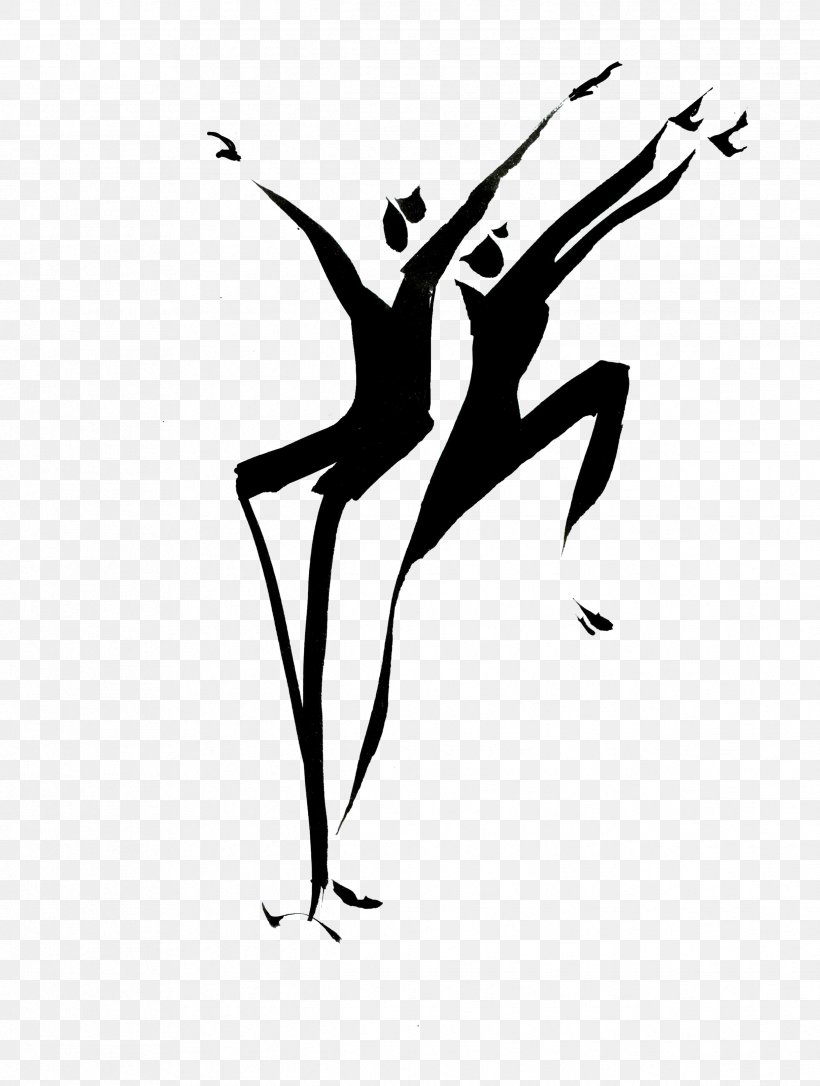 Clip Art Ballet Dance Silhouette Biojunction Sports Therapy, PNG, 2436x3227px, Ballet, Art, Artwork, Ballet Dancer, Bird Download Free