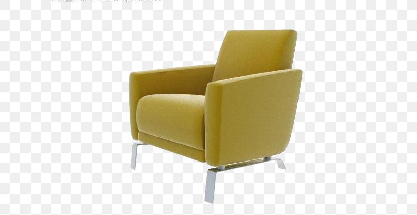 Club Chair Comfort Armrest Yellow, PNG, 640x422px, Club Chair, Armrest, Chair, Comfort, Furniture Download Free