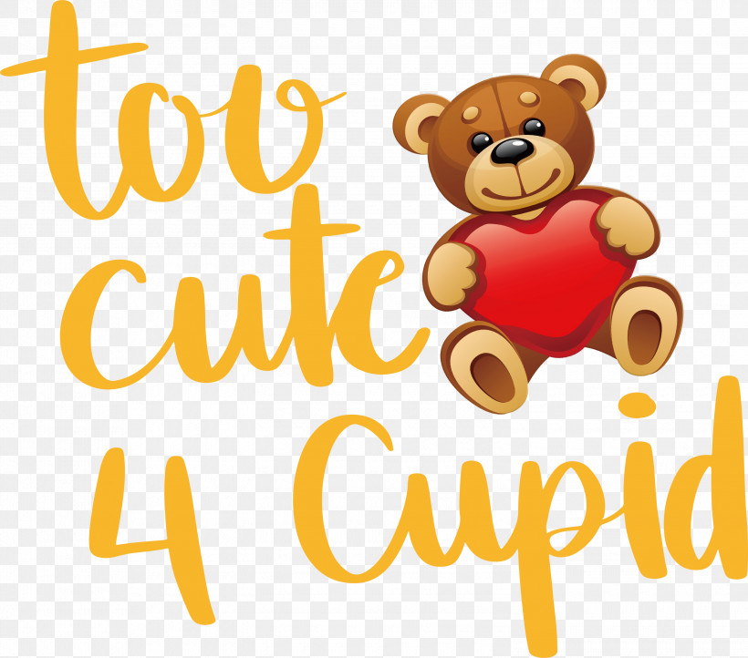 Cute Cupid Valentines Day Valentine, PNG, 3000x2644px, Cute Cupid, Behavior, Cartoon, Happiness, Infant Download Free