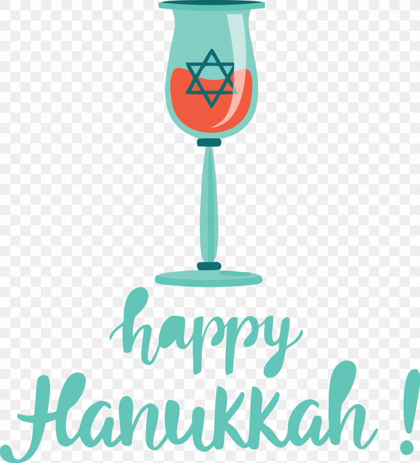 Hanukkah Happy Hanukkah, PNG, 2721x3000px, Hanukkah, Geometry, Happy Hanukkah, Line, Logo Download Free