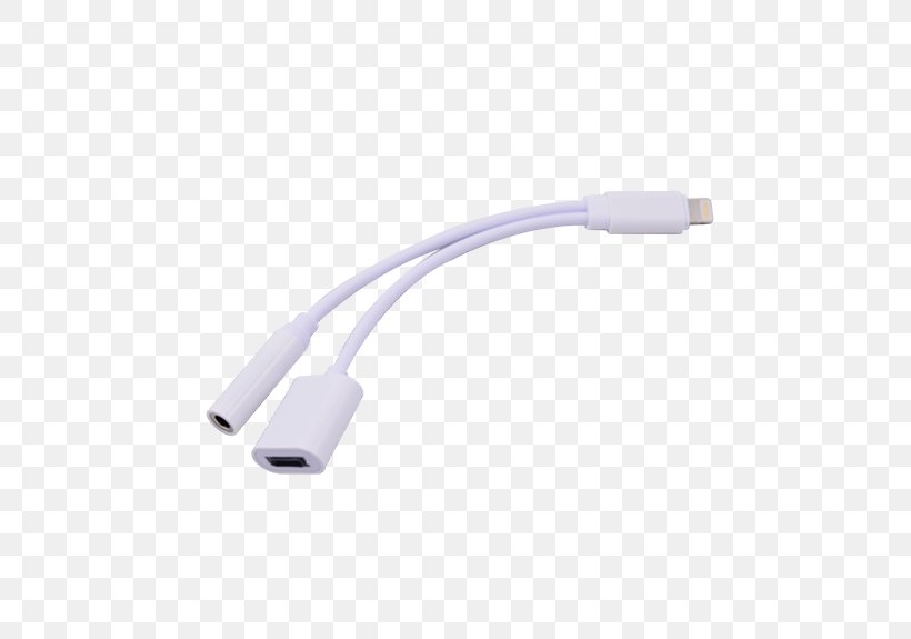 Transfer Computer Hardware Data Transmission, PNG, 575x575px, Transfer, Cable, Computer Hardware, Data, Data Transfer Cable Download Free
