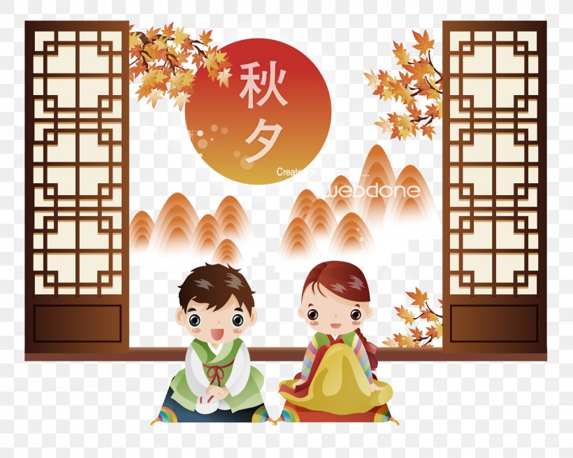 South Korea Mid-Autumn Festival Chuseok Traditional Chinese Holidays Chinese New Year, PNG, 2073x1657px, South Korea, Art, Cartoon, Chinese New Year, Chuseok Download Free