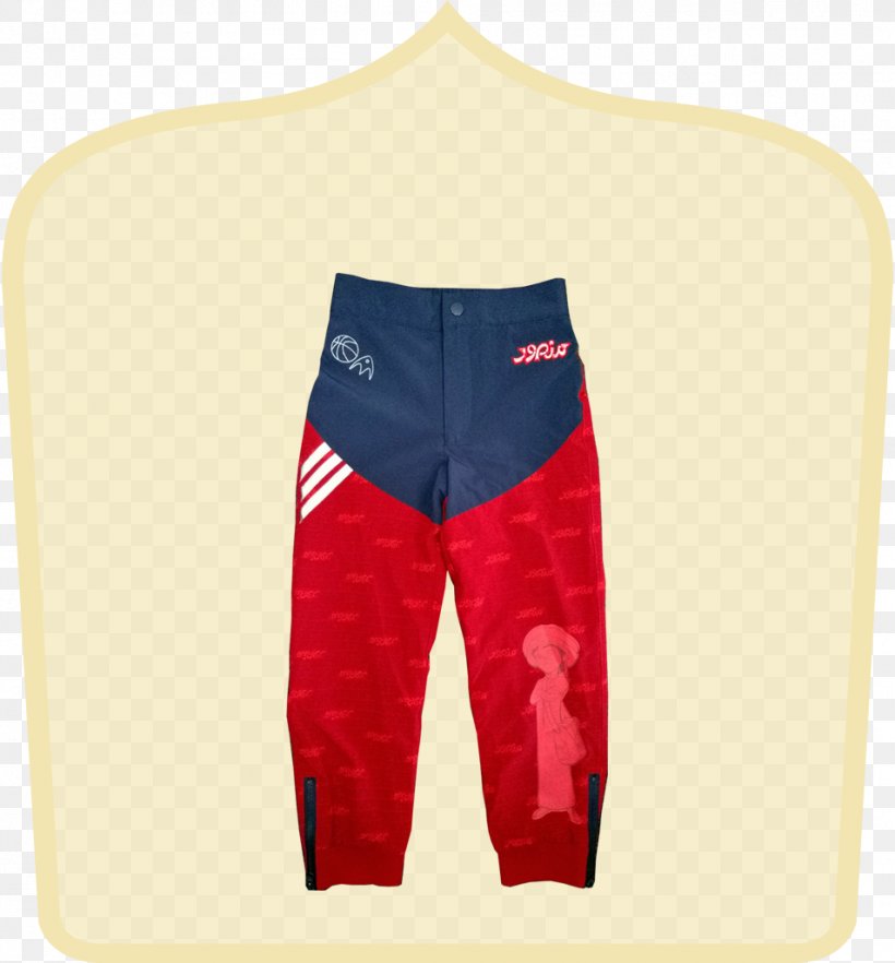 Mothercare MTR Pants M.H. Alshaya Co., PNG, 954x1027px, Mothercare, Mh Alshaya Co, Mtr, Pants, Red Download Free