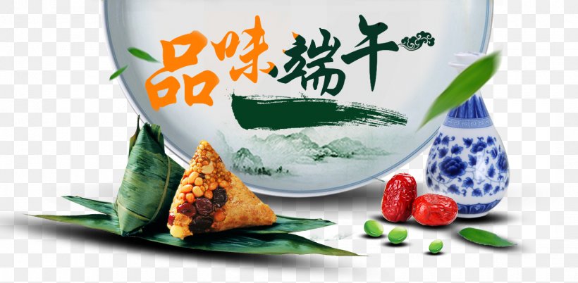 Web Design Taobao Web Page U7aefu5348, PNG, 1340x657px, Web Design, Commodity, Cuisine, Designer, Dish Download Free