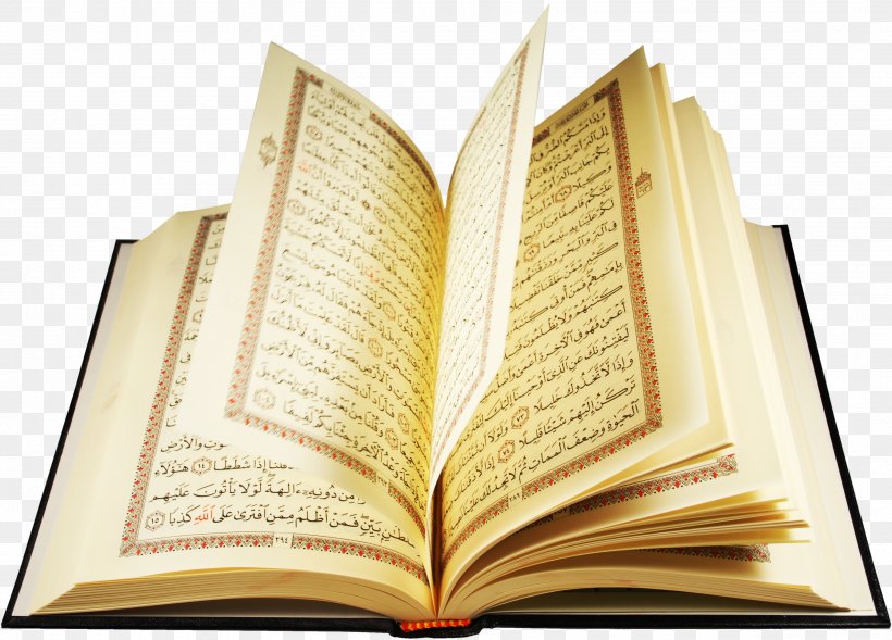 Quran Islam Hadith Ayah Tafsir, PNG, 3421x2460px, Quran, Abdul Basit Abdus Samad, Allah, Almuzzammil, Ayah Download Free