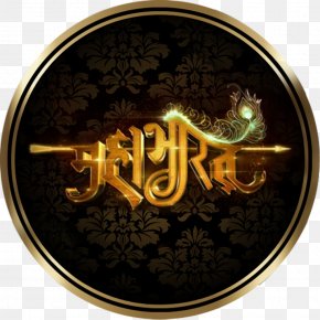 Krishna - Mahabharata Krishna Dhritarashtra Drona Gandhari PNG