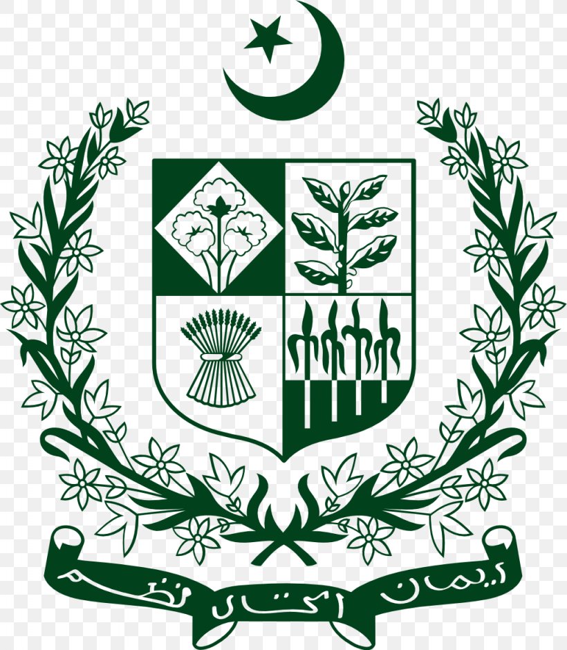 State Emblem Of Pakistan National Coat Of Arms National Emblem, PNG, 1024x1175px, Pakistan, Artwork, Coat Of Arms, Crest, Emblem Of Iran Download Free