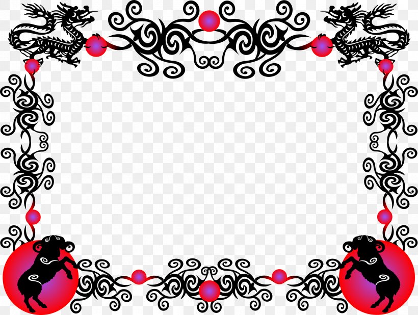 Chinese New Year New Year's Day Chinese Calendar Clip Art, PNG, 2400x1810px, New Year, Art, Body Jewelry, Butterfly, Chinese Calendar Download Free