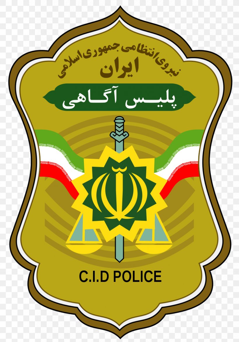 Law Enforcement Force Of The Islamic Republic Of Iran Iranian Police Criminal Investigation Department, PNG, 840x1200px, Iran, Area, Badge, Bonyad, Brand Download Free