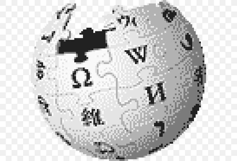 2017 Block Of Wikipedia In Turkey Wikimedia Project Encyclopedia Wikipedia Logo, PNG, 606x558px, Wikimedia Project, Ball, Black And White, Czech Wikipedia, Encyclopedia Download Free