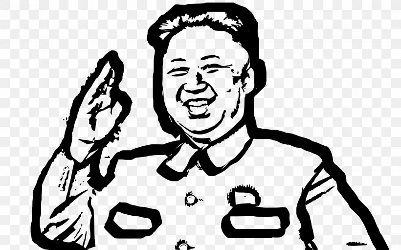 Kim Jong-un North Korea United States South Korea Diplomat, PNG, 2400x1498px, Watercolor, Cartoon, Flower, Frame, Heart Download Free