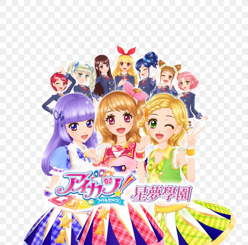 Aikatsu! Data Carddass Bandai Gummi Candy, PNG, 910x900px, Aikatsu, Aikatsu Stars, Bandai, Carddass, Cartoon Download Free