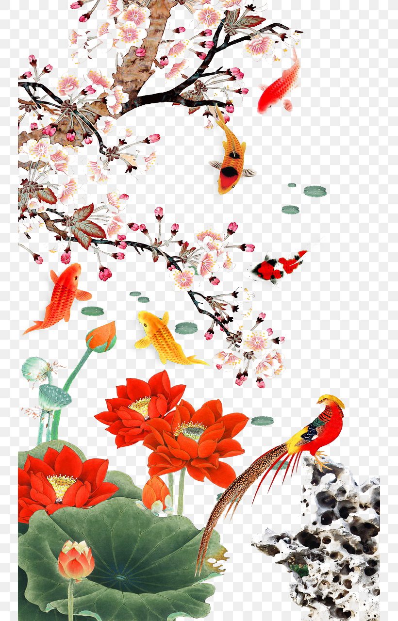 Koi Customer Service Wallpaper, PNG, 746x1280px, Koi, Art, Blossom, Branch, Customer Service Download Free