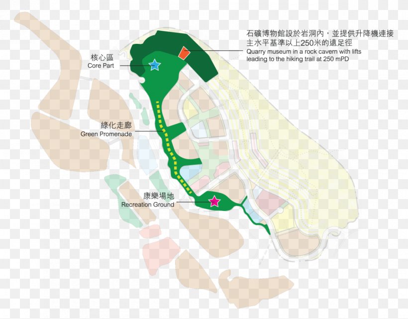 安达臣道石矿场 安达臣道发展计划 Anderson Road, Hong Kong Tai Sheung Tok, PNG, 1200x939px, Planning, Joint, Land Use, Organism, Page Layout Download Free