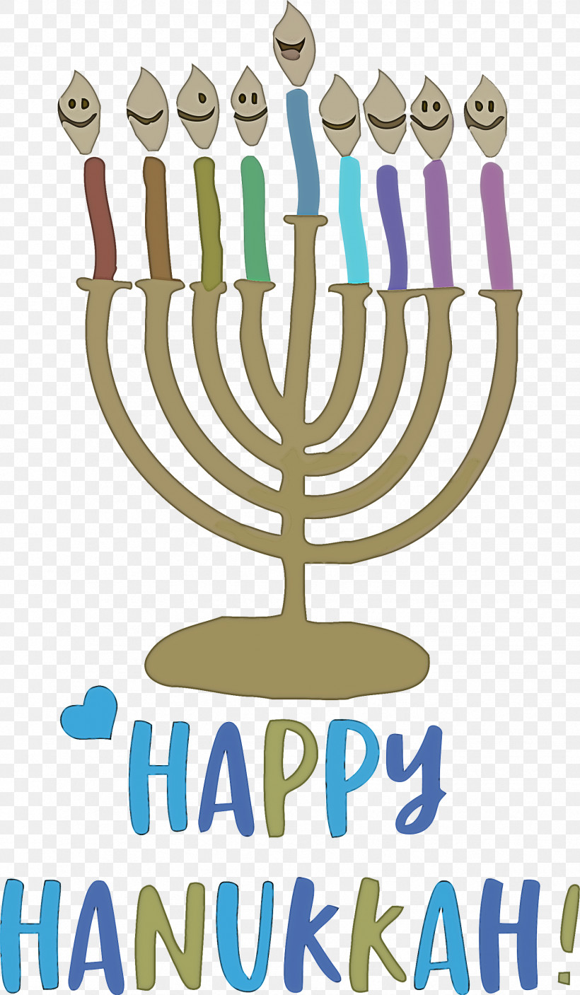 Happy Hanukkah Hanukkah Jewish Festival, PNG, 1748x3000px, Happy Hanukkah, Dreidel, Hanukkah, Hanukkah Menorah, Jerusalem Download Free