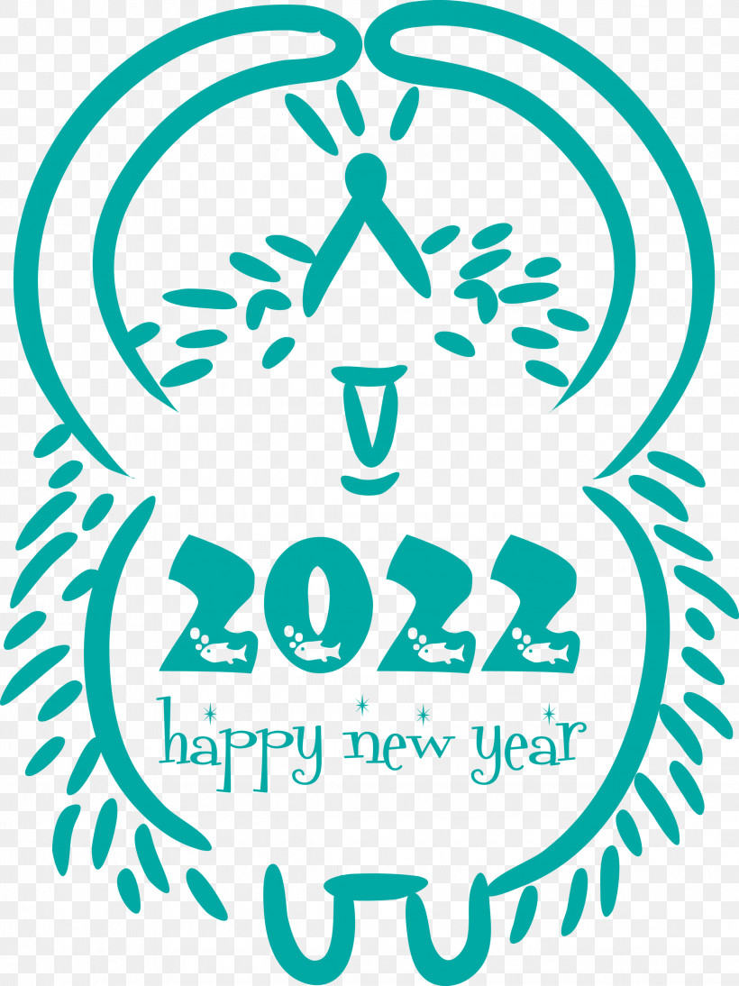 2022 Happy New Year 2022 New Year Happy New Year, PNG, 2248x3000px, Happy New Year, Behavior, Green, Happiness, Line Download Free
