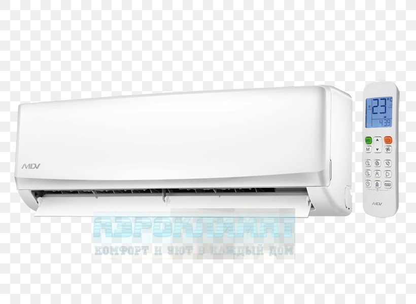 AIR PROJECT COMPANY Air Conditioner Mitsubishi Electric Air Conditioning Daikin, PNG, 800x600px, Air Conditioner, Air Conditioning, Daikin, Electronics, Gree Electric Download Free