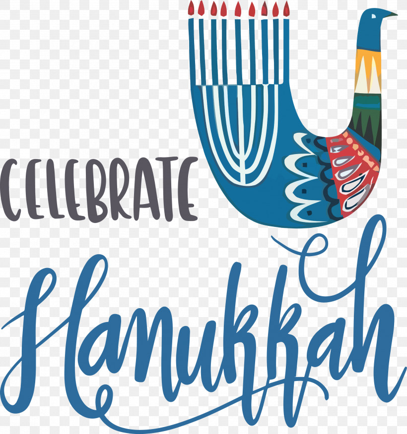 Hanukkah Happy Hanukkah, PNG, 2806x3000px, Hanukkah, Calligraphy, Cartoon, Happy Hanukkah, Logo Download Free