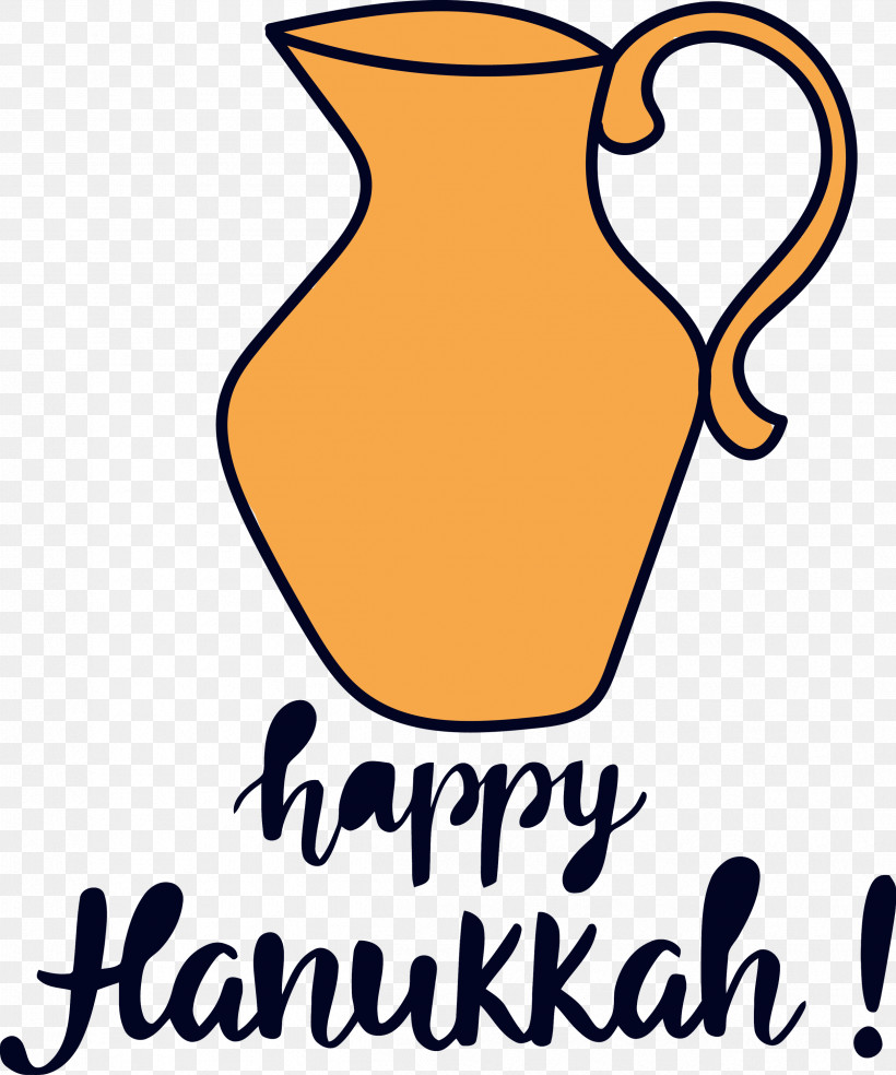 Hanukkah Happy Hanukkah, PNG, 2498x3000px, Hanukkah, Geometry, Happy Hanukkah, Line, Logo Download Free