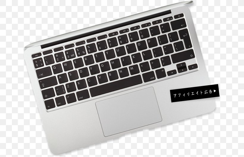 MacBook Air Mac Book Pro Laptop, PNG, 667x527px, Macbook, Apple, Brand, Computer, Computer Component Download Free