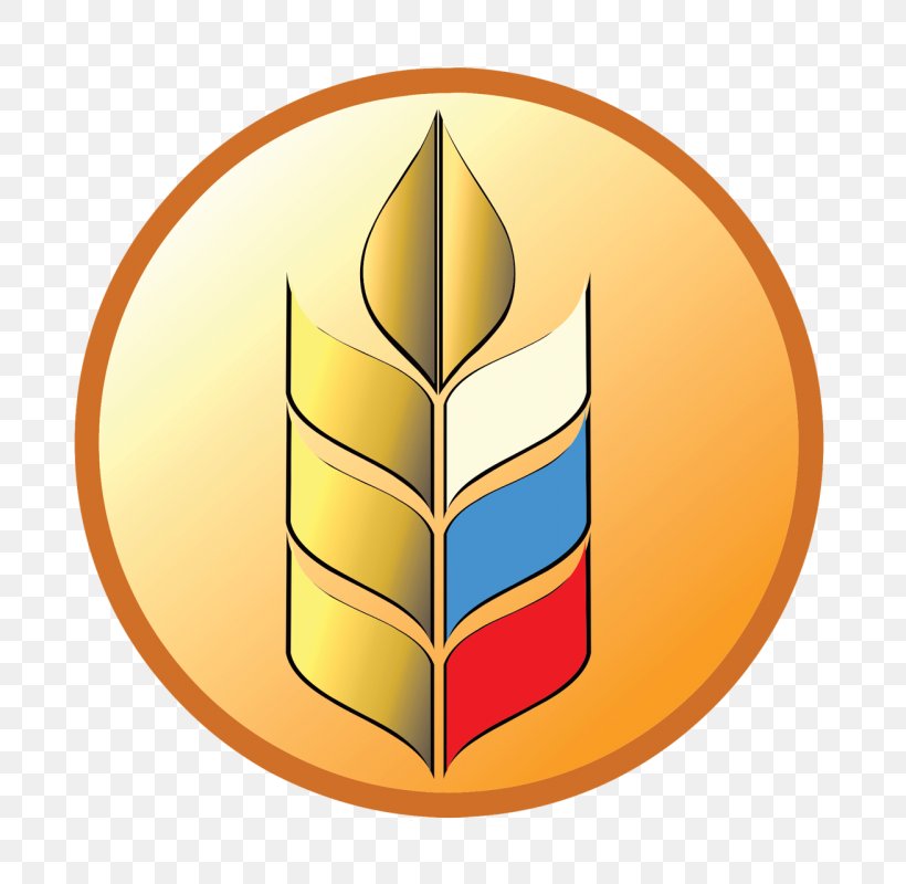 Ministry Of Agriculture Republics Of Russia Minister, PNG, 750x800px, Ministry Of Agriculture, Agrarian Society, Agriculture, Emblem, Farmer Download Free