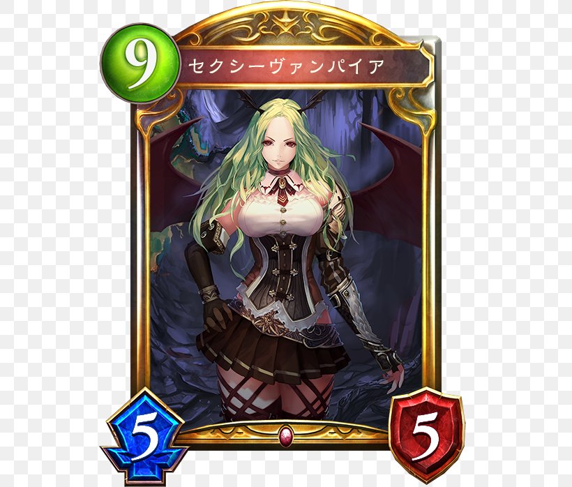 Shadowverse カード Hearthstone Cygames Bahamut, PNG, 536x698px, Shadowverse, Action Figure, Bahamut, Card Game, Collectible Card Game Download Free