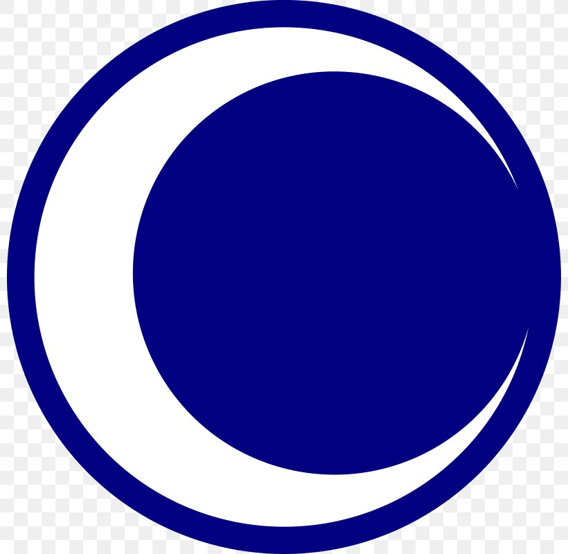 Circle Cobalt Blue Oval Point Clip Art, PNG, 800x800px, Cobalt Blue, Area, Blue, Cobalt, Microsoft Azure Download Free