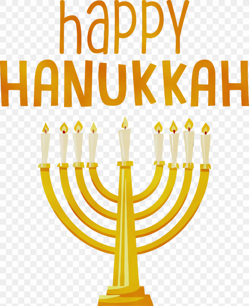 Hanukkah, PNG, 2440x3000px, Hanukkah, Candle, Hanukkah Card, Hanukkah Menorah, Happy Hanukkah Download Free