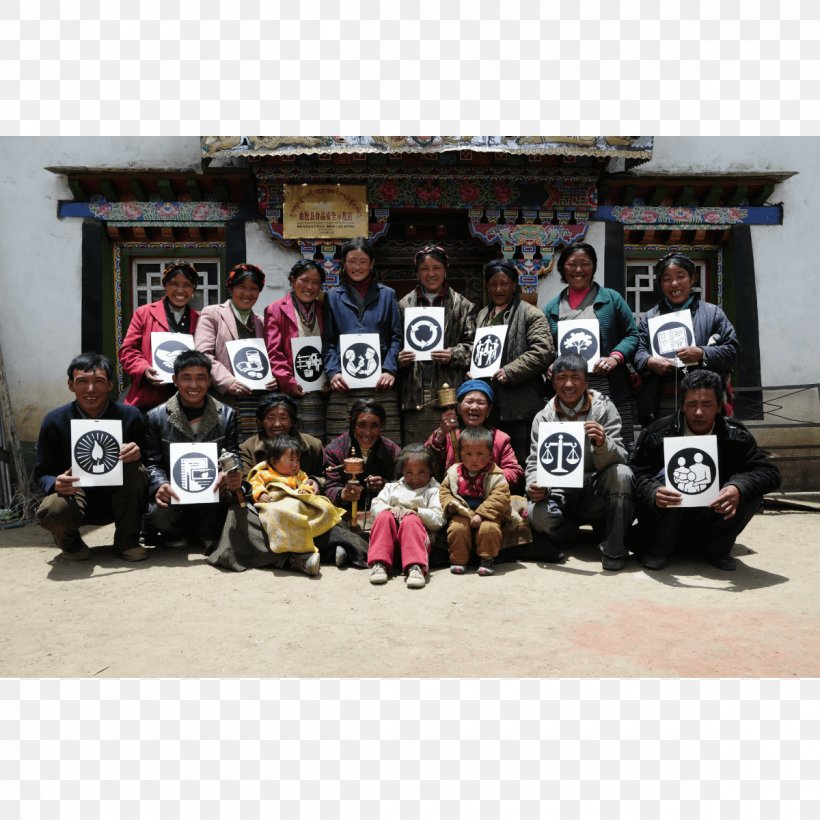 Hong Kong Dollar Donation Gift Sustainability, PNG, 1200x1200px, Hong Kong, Animal, Community, Donation, Food Gift Baskets Download Free