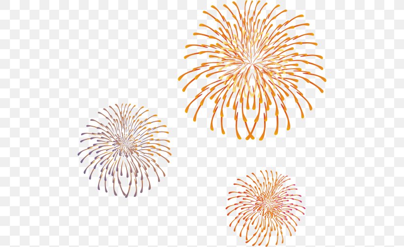 Fireworks Clip Art GIF Image, PNG, 506x503px, Fireworks, Cartoon, Festival, Firecracker, Rgb Color Model Download Free