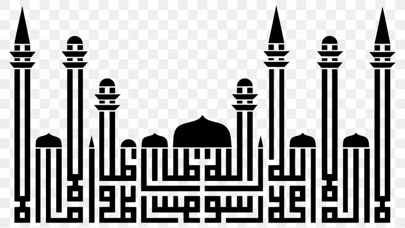 Shahada Allah Apostle Islamic Calligraphy Mosque, PNG, 2000x1125px, Shahada, Allah, Apostle, Blackandwhite, Byzantine Architecture Download Free