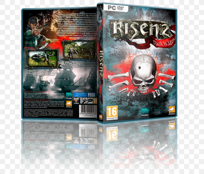 Risen 2: Dark Waters Xbox 360 PlayStation 3 Video Game, PNG, 700x700px, Risen 2 Dark Waters, Deep Silver, Dvd, Electronic Device, Film Download Free