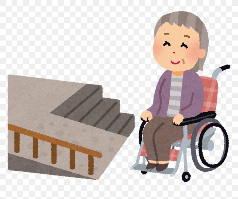 Barrier-free Old Age Caregiver Wheelchair 要介護認定, PNG, 800x688px, Barrierfree, Architectural Engineering, Caregiver, Disability, House Download Free
