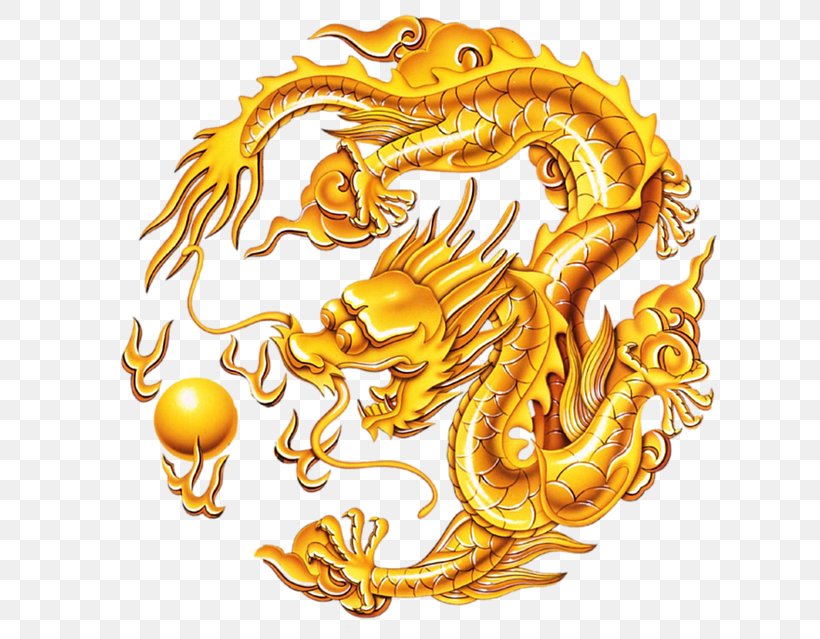 China Chinese Dragon Yellow Dragon, PNG, 650x639px, China, Chinese ...
