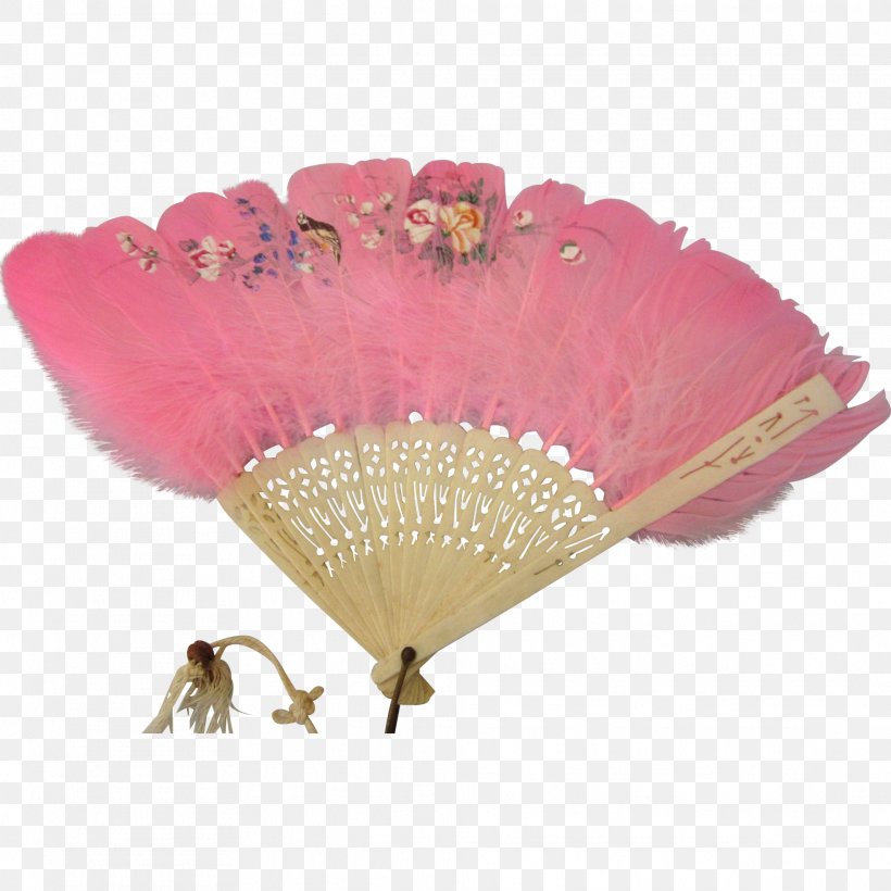Pink M Fan, PNG, 1969x1969px, Pink M, Decorative Fan, Fan, Hand Fan, Magenta Download Free