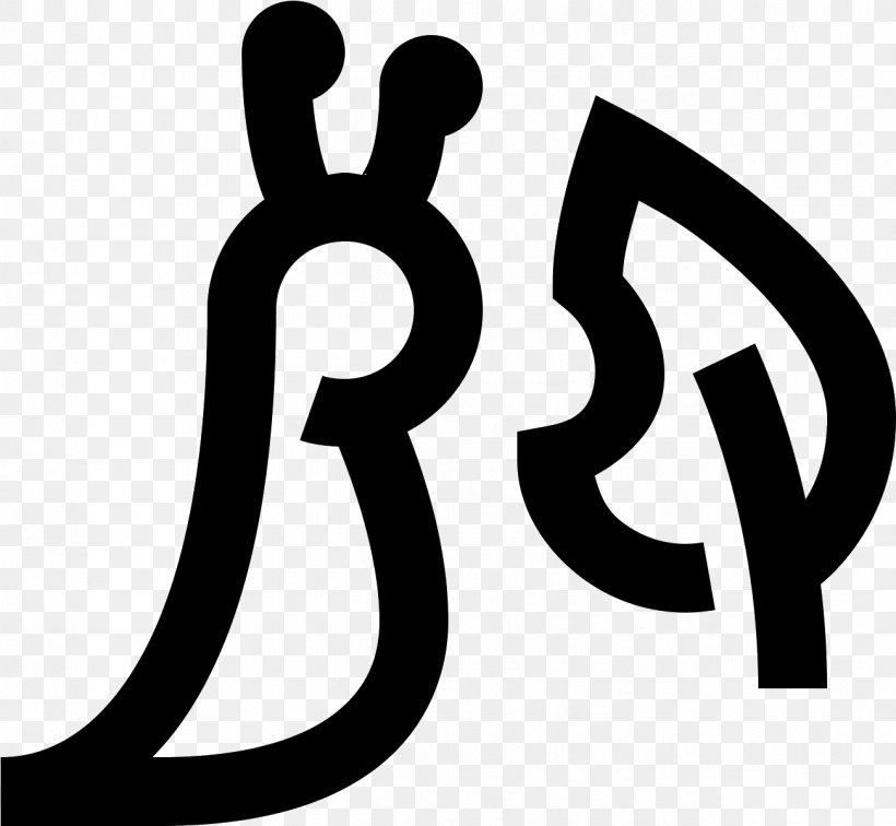 Text Font Symbol Logo Black-and-white, PNG, 1301x1201px, Text, Blackandwhite, Logo, Number, Symbol Download Free