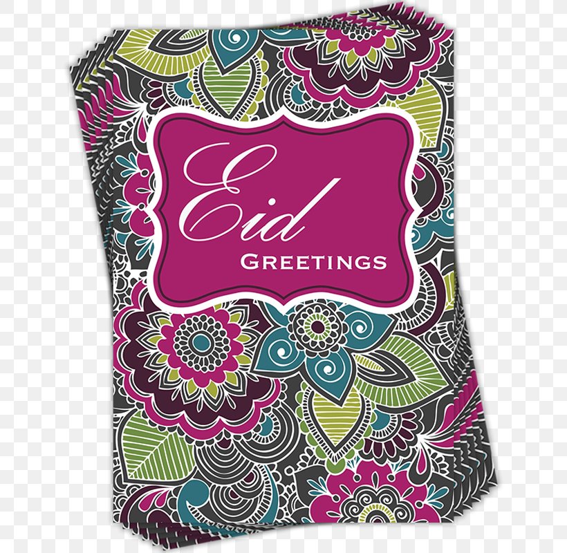 Eid Al-Fitr Eid Mubarak Greeting Zakat Al-Fitr Mosque, PNG, 800x800px, Eid Alfitr, Eid Mubarak, Envelope, Forest, Forest Stewardship Council Download Free