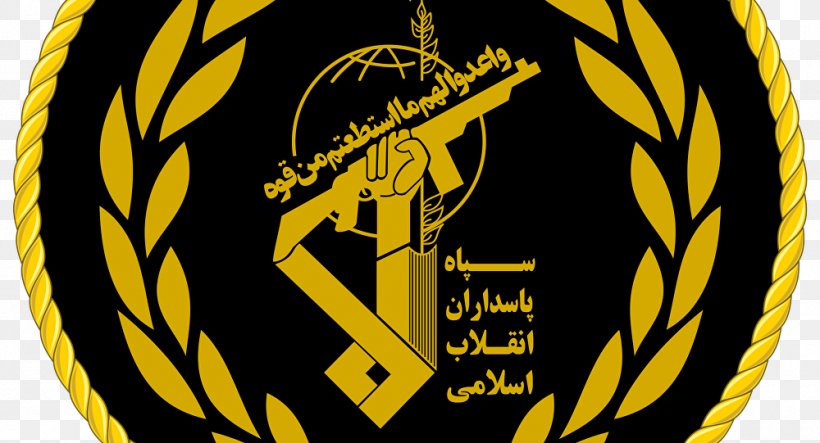 Iranian Revolution Islamic Revolutionary Guard Corps Armed Forces Of The Islamic Republic Of Iran Army, PNG, 1000x541px, Iran, Ali Khamenei, Army, Brand, Iranian Revolution Download Free