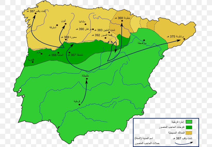 Al-Andalus Caliphate Of Córdoba Pico Almanzor Santiago De Compostela, PNG, 720x571px, Alandalus, Area, Caliphate, Cordoba, Ecoregion Download Free