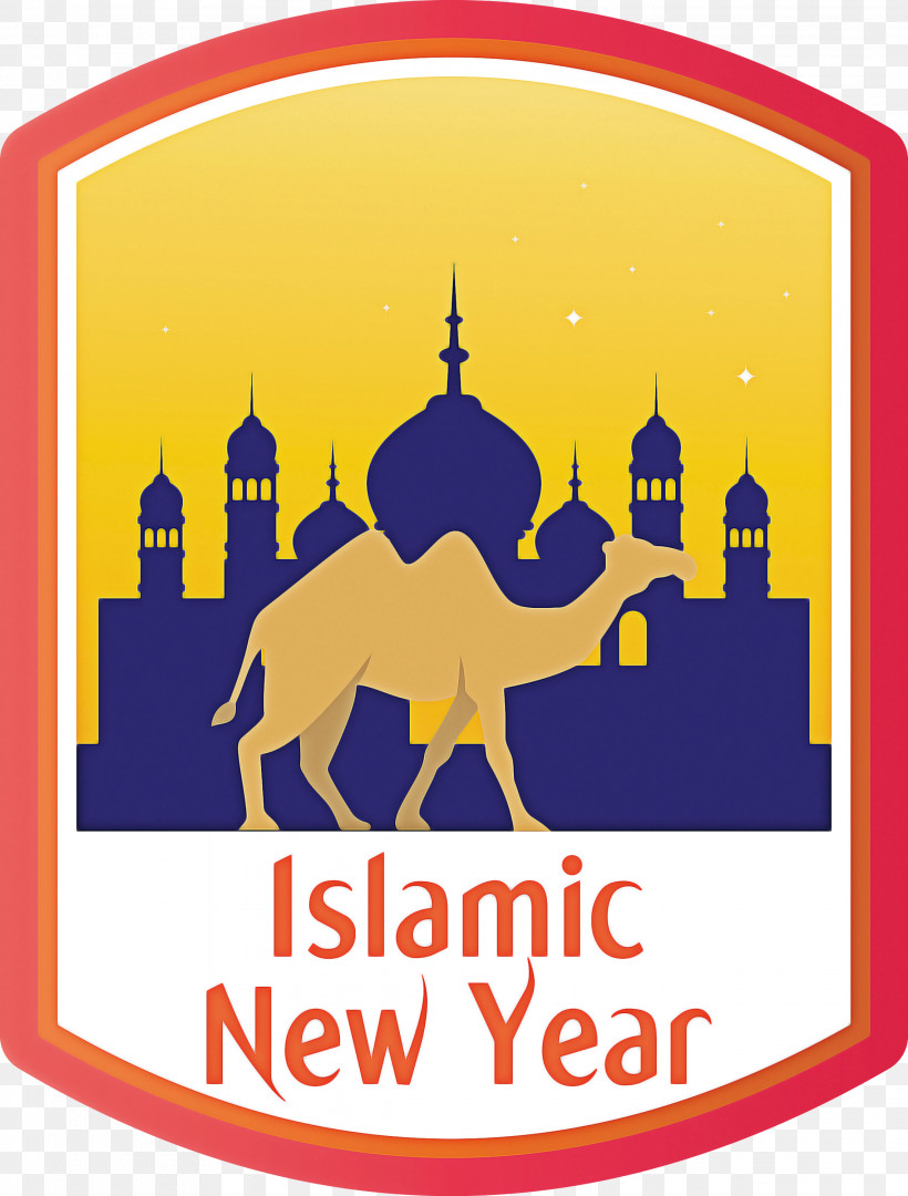 Islamic New Year Arabic New Year Hijri New Year, PNG, 2276x3000px, Islamic New Year, Arabic New Year, Business Card, Hijri New Year, Label Download Free