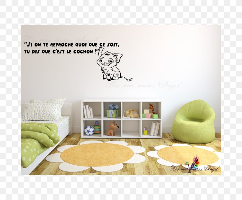 Wall Decal Sticker Nursery, PNG, 680x680px, Wall Decal, Bedroom, Child, Decal, Decorative Arts Download Free