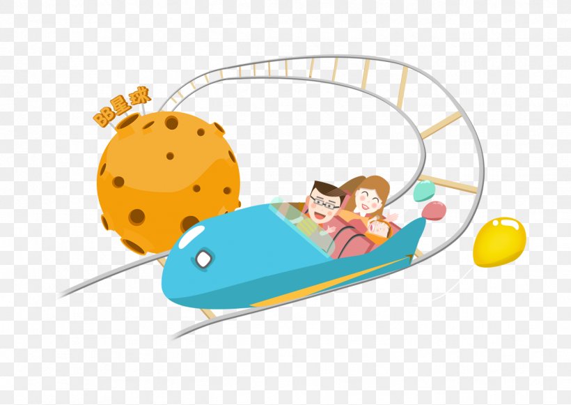 Train Cartoon, PNG, 1317x934px, Amusement Park, Area, Drawing, Food, Material Download Free