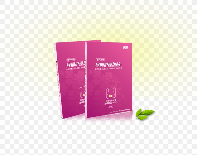 Pink Light Graphic Design, PNG, 814x646px, Pink, Brand, Designer, Light, Magenta Download Free